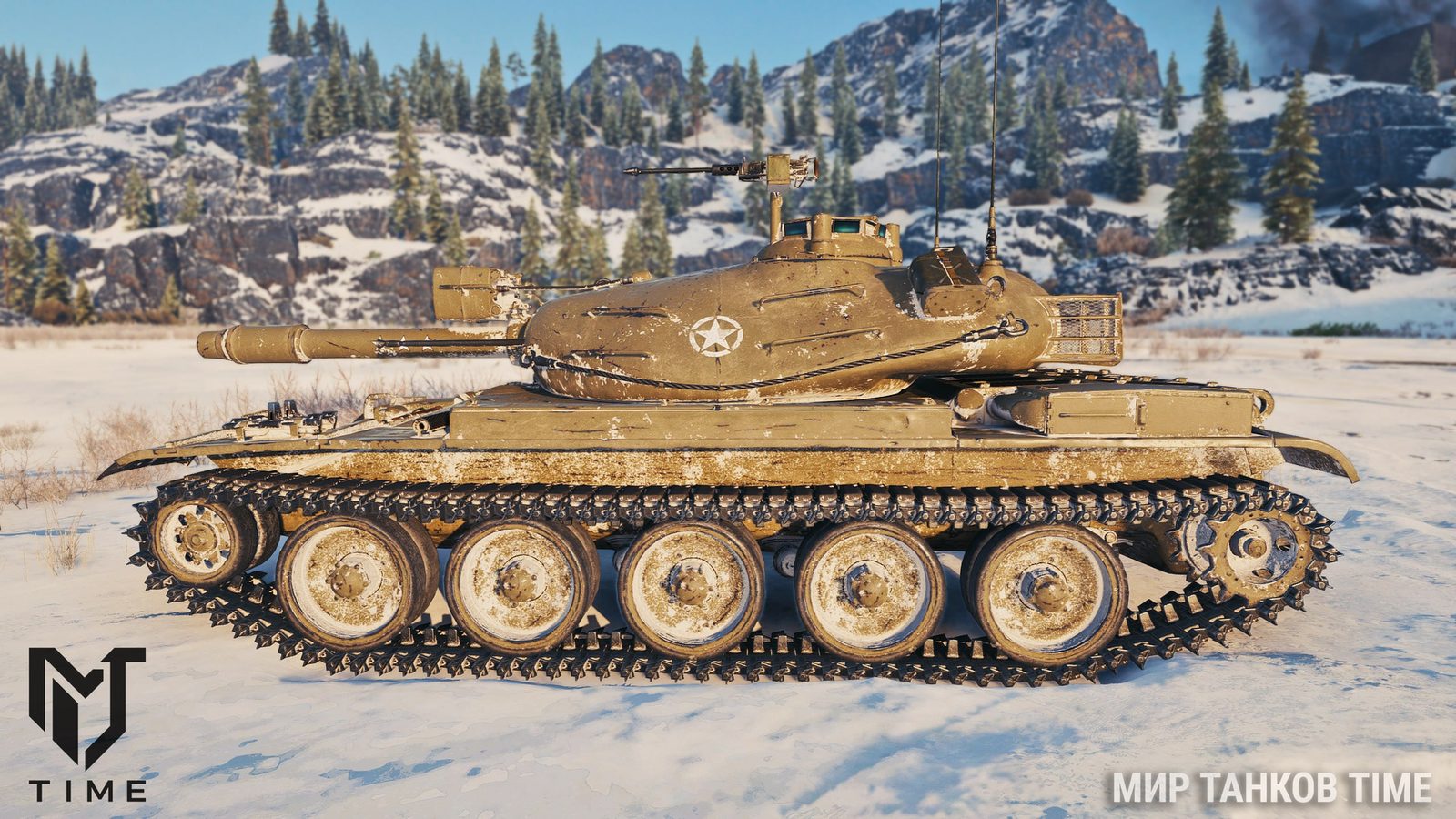 OTAC LK-7605 ve World of Tanks  – americký MT IX | historie, supertest