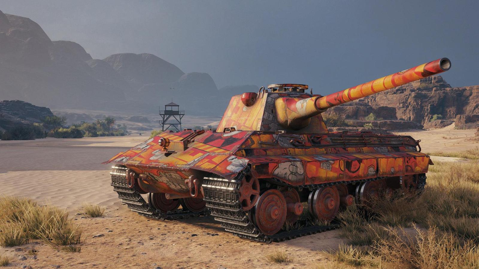 2D styl "Come get some!"