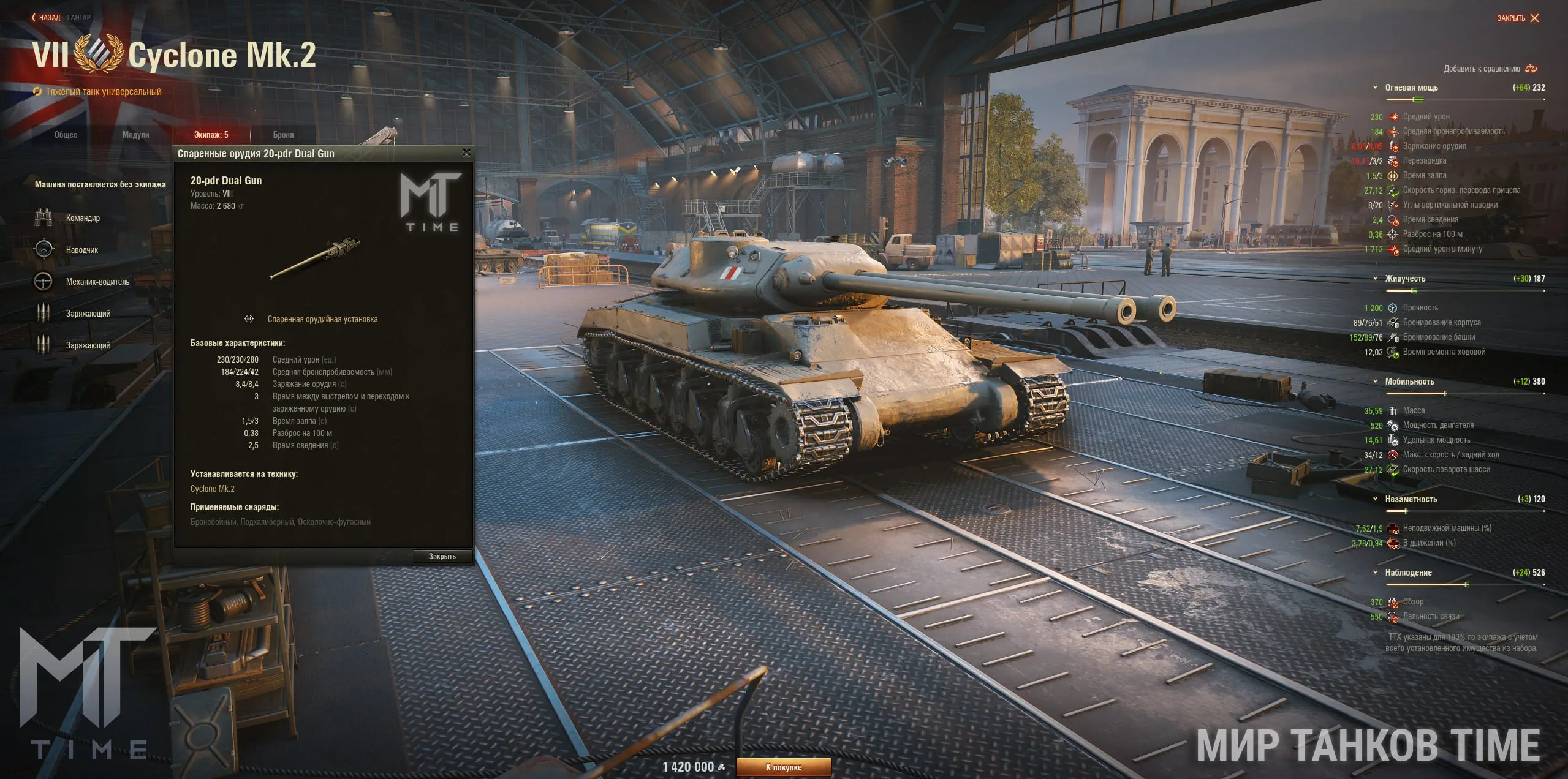 photo_2025-07-05_20-05-54-2