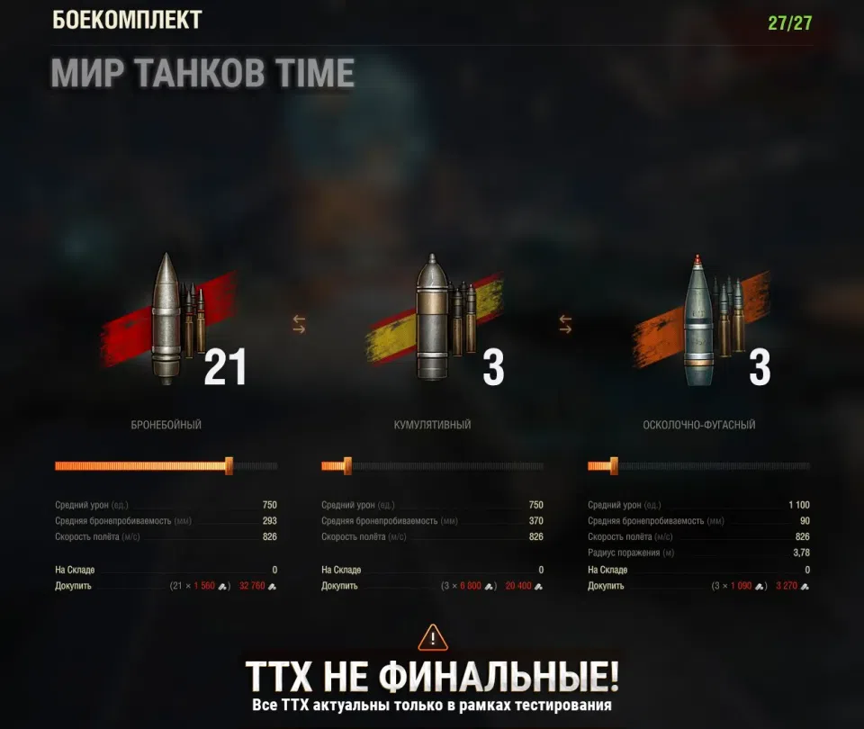 photo_2026-04-26_00-49-23