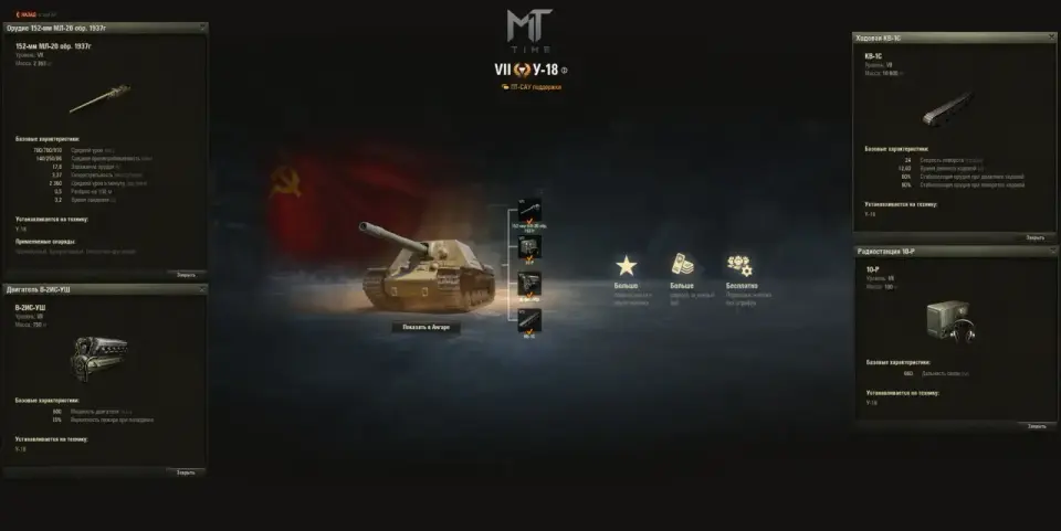 photo_2025-07-24_01-51-20