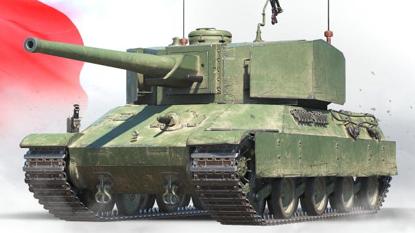 Přímo ze Supertestu: Type 4 Ju-To