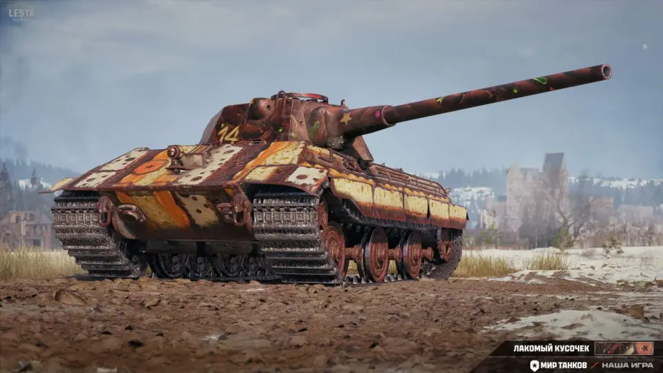 48687_novyy-2d-stil-lakomyy-kuso