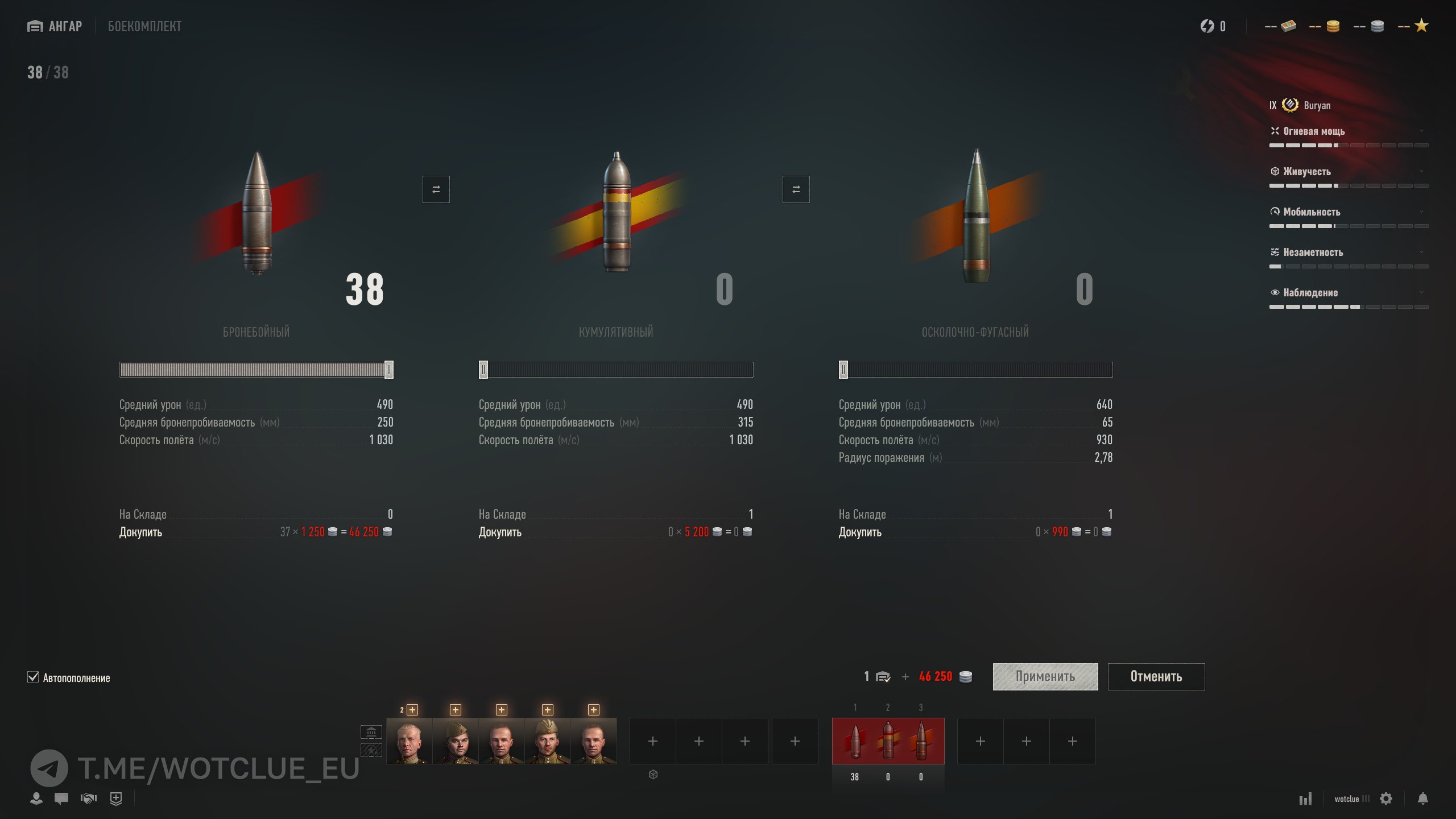 photo_2026-01-27_05-10-19