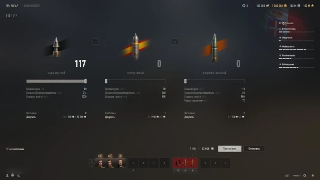 19983_italyanskiy-lyogkiy-premium