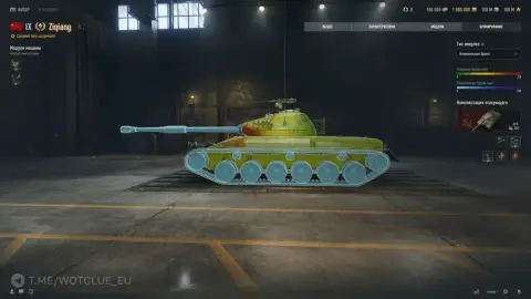 Ziqiang – čínský prémiový střední tank IX. úrovně | Supertest WoT