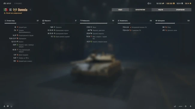 19978_italyanskiy-lyogkiy-premium