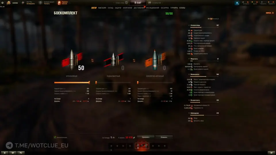 54445_novaya-pt-sau-windhund-s-osadnym-