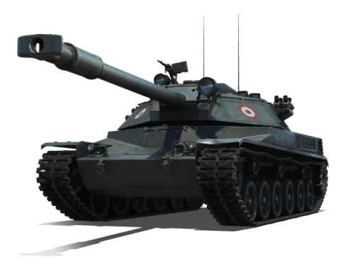 19311_frantsuzskiy-sredniy-tank-dur