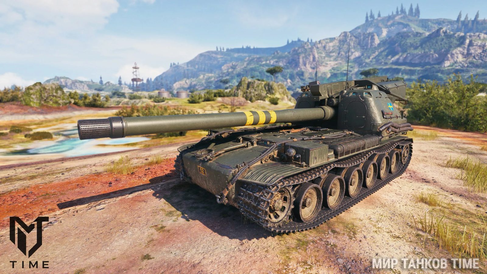 AKV 151 (Švédsko) – historie prototypu samohybného děla Krv