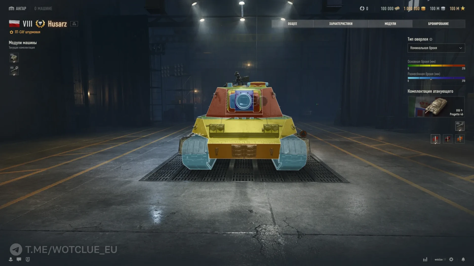 64246_novaya-pt-sau-8-urovnya-husarz-na-