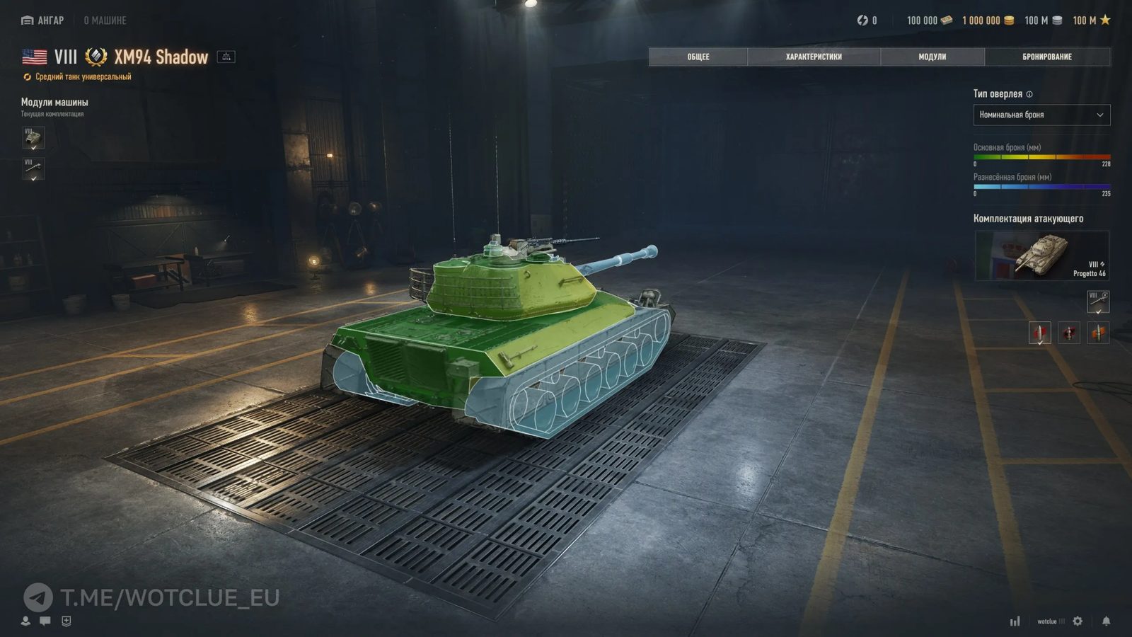 XM94 Shadow (MT-8) WoT – staty, gameplay a recenze prémiového tanku