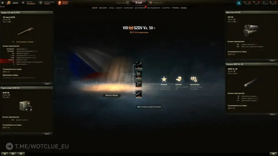 photo_2025-04-08_00-30-24-2