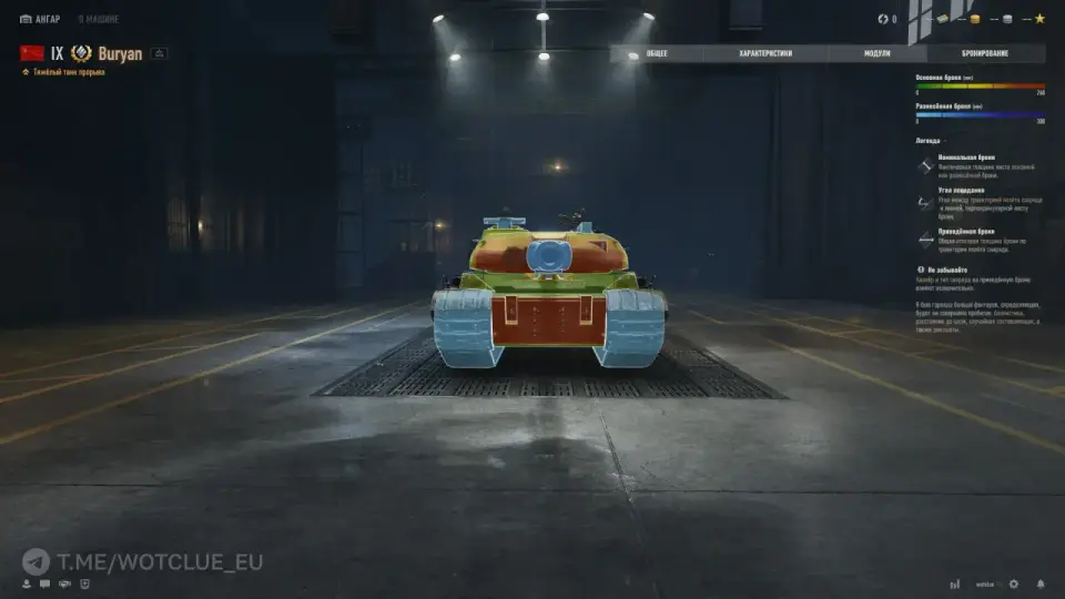 photo_2026-01-27_05-10-21