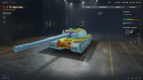 Supertest: Object Veles je sovětský X heavy s alfou 700