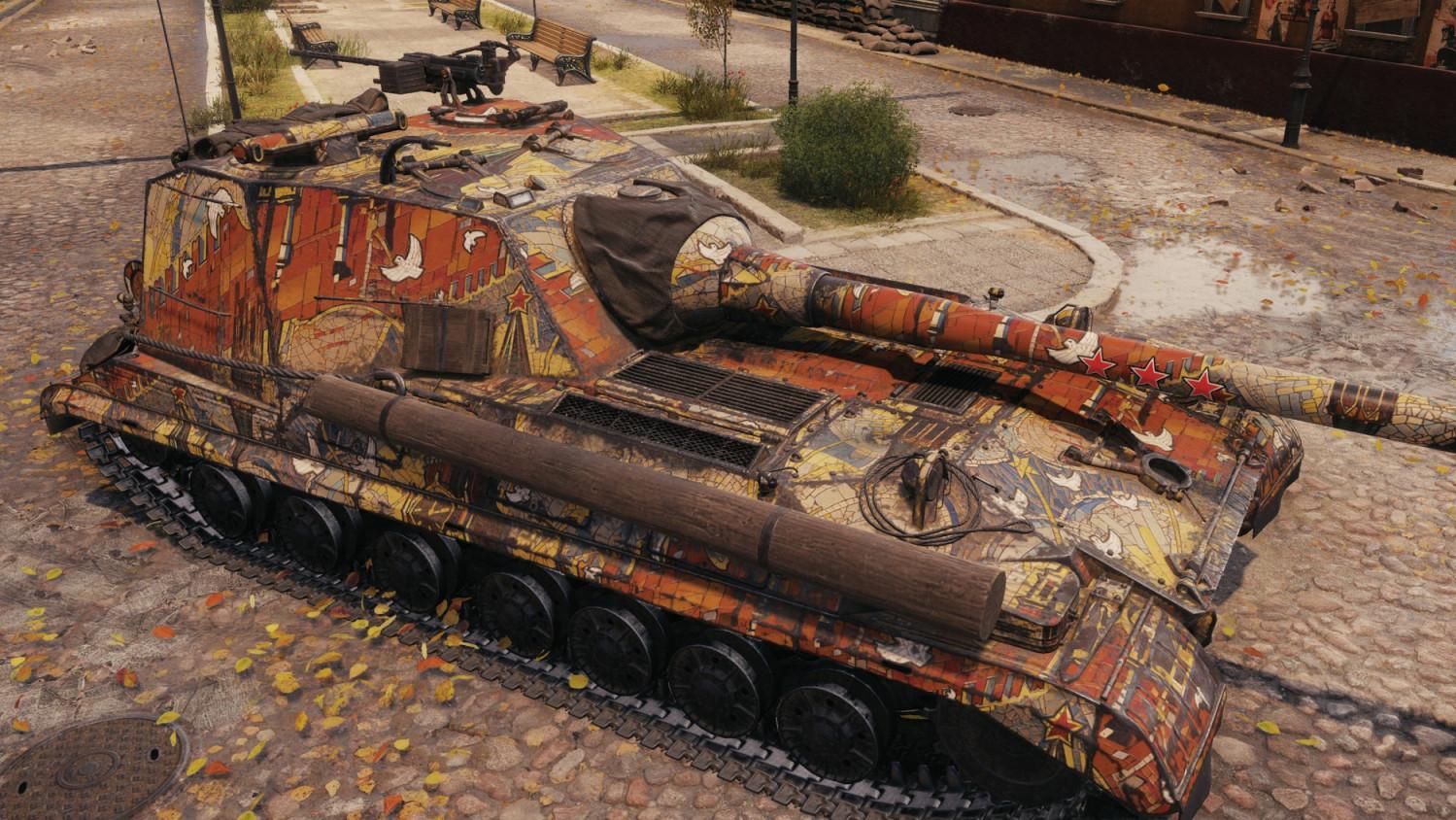 Skin Kremelská hvězda 