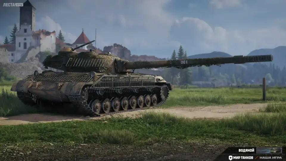 60295_3d-stil-vodyanoy-dlya-tanka