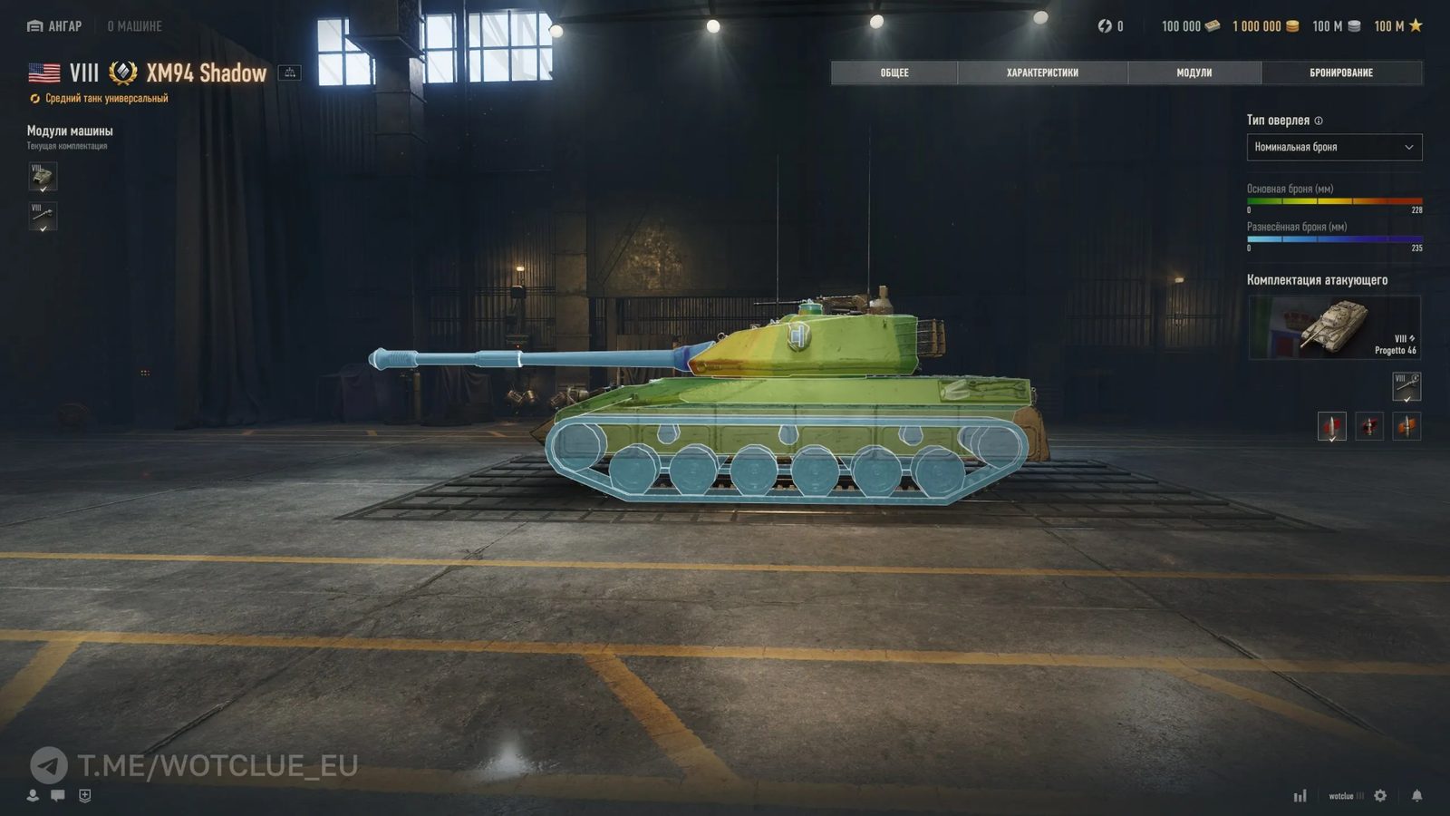 XM94 Shadow (MT-8) WoT – staty, gameplay a recenze prémiového tanku