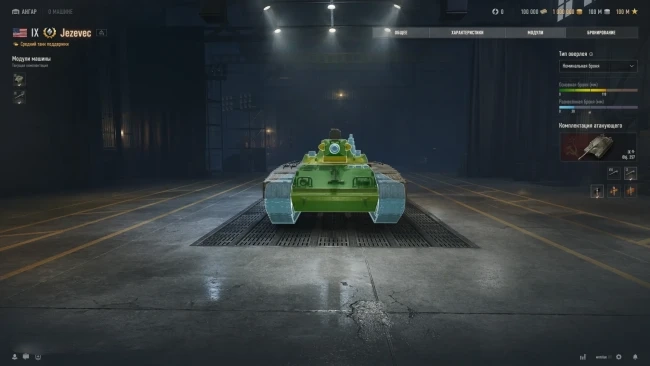 19684_novyy-tank-jezevec--na-supertes