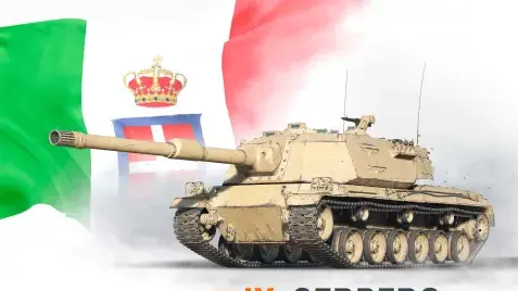 Cerbero – italský stíhač tanků IX. úrovně | Statistiky, dělo 