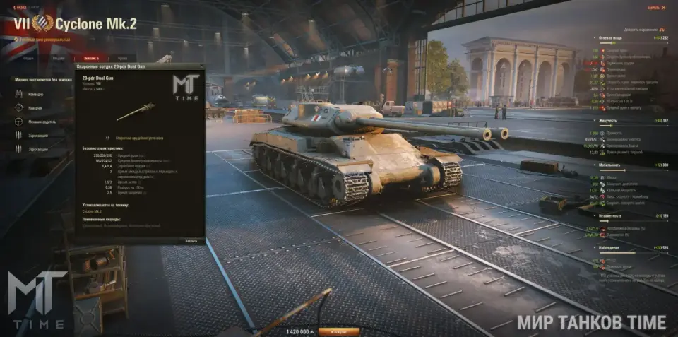 photo_2025-07-05_20-05-54-2