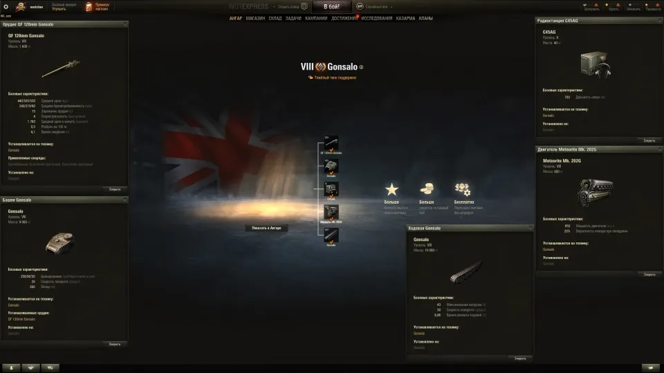 yPVOUMpPslYno7nyFYZ-zyOmEkPCFyoVU7bpe62Gq5qVZtoIRGrN8br5-Wk6j1iAzu8_MJmHf96fii9hf59TCsFF