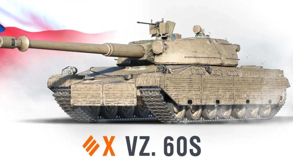 Veřejný test 2, změny na tanku Vz. 60S