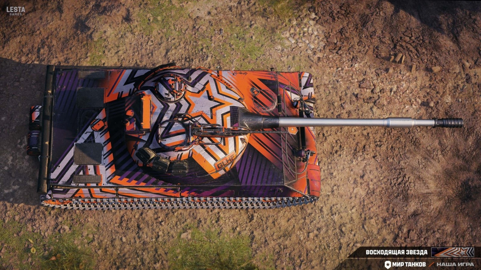 48109_pervyy-oflayn-final-kibers