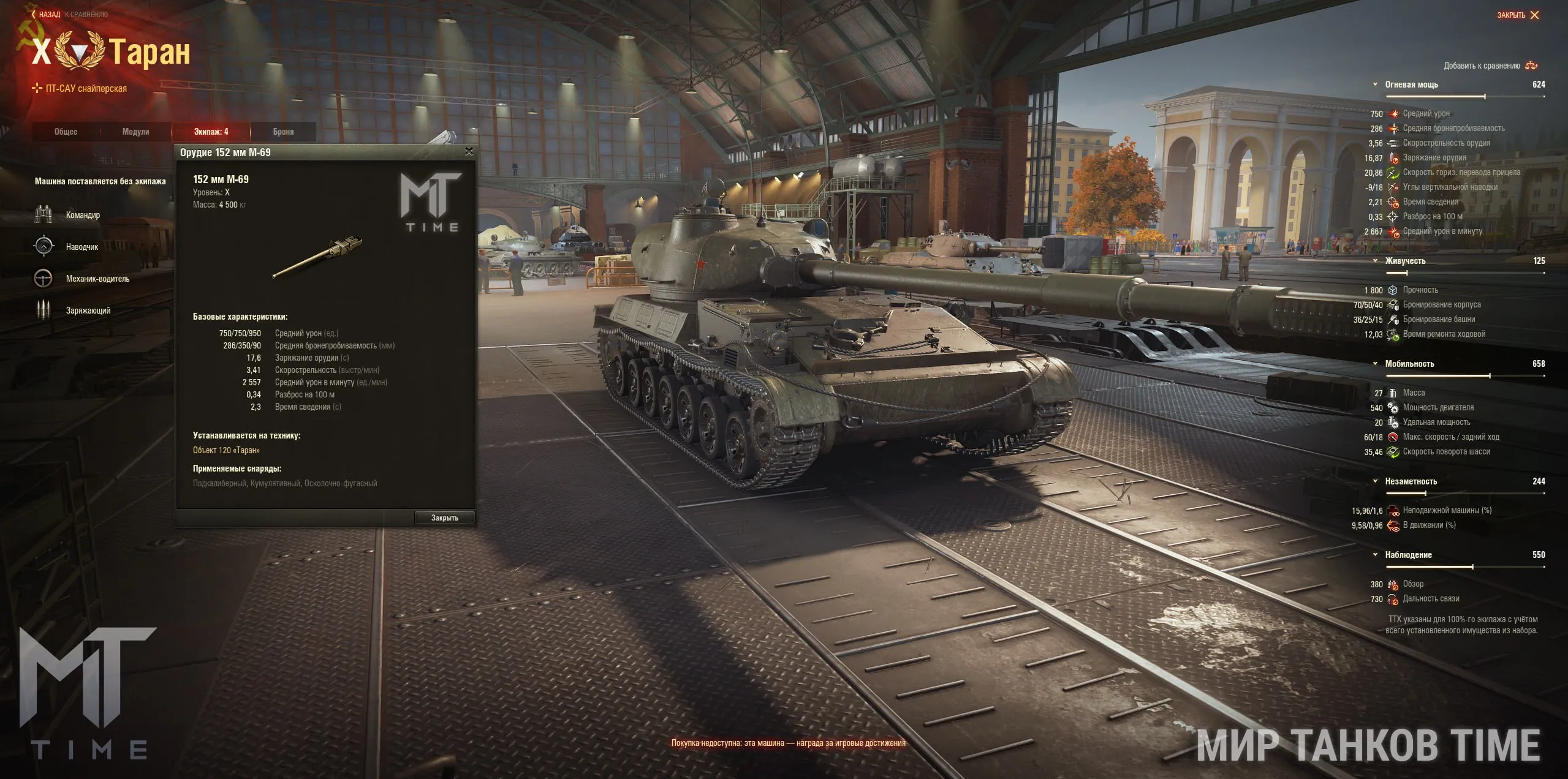 photo_2025-09-10_16-17-06-2