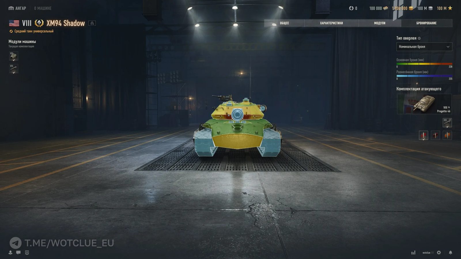 XM94 Shadow (MT-8) WoT – staty, gameplay a recenze prémiového tanku