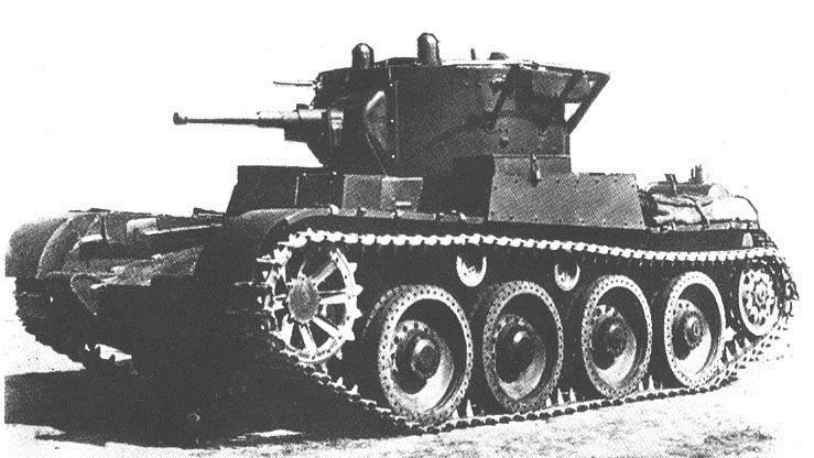 T-46