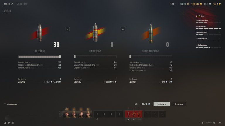 photo_2026-04-01_01-49-22