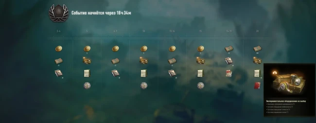 Frontline se vrací 2. února, poběží týden v jednom kuse