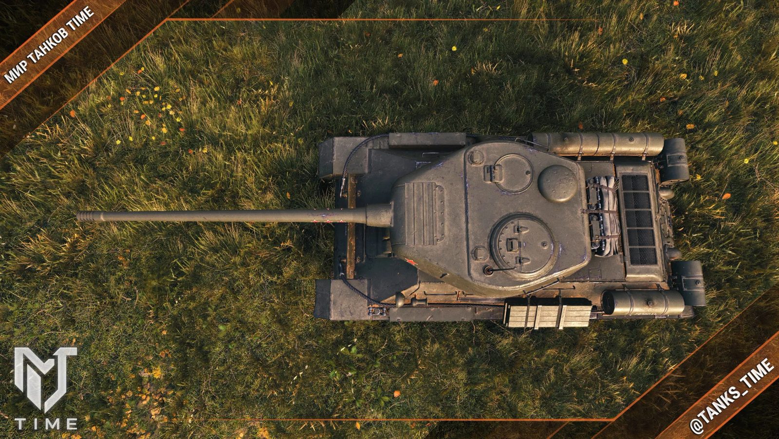 T-34-100 – sovětský tank s 100mm dělem | historie a fakta (1945)
