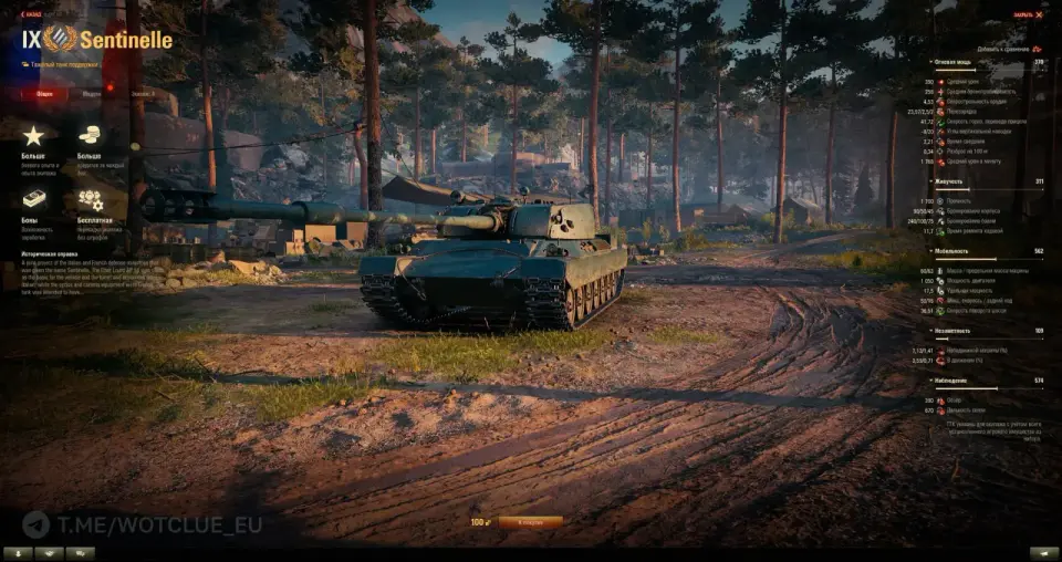 photo_2025-02-13_02-04-34