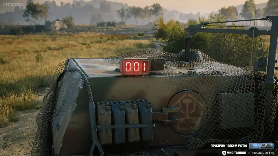 photo_2025-09-10_16-11-39-2