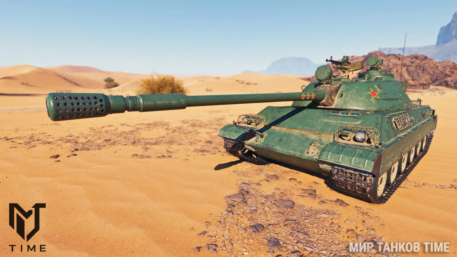 ZZT-58 ve World of Tanks (China MT-8) – screenshoty, první info a leak