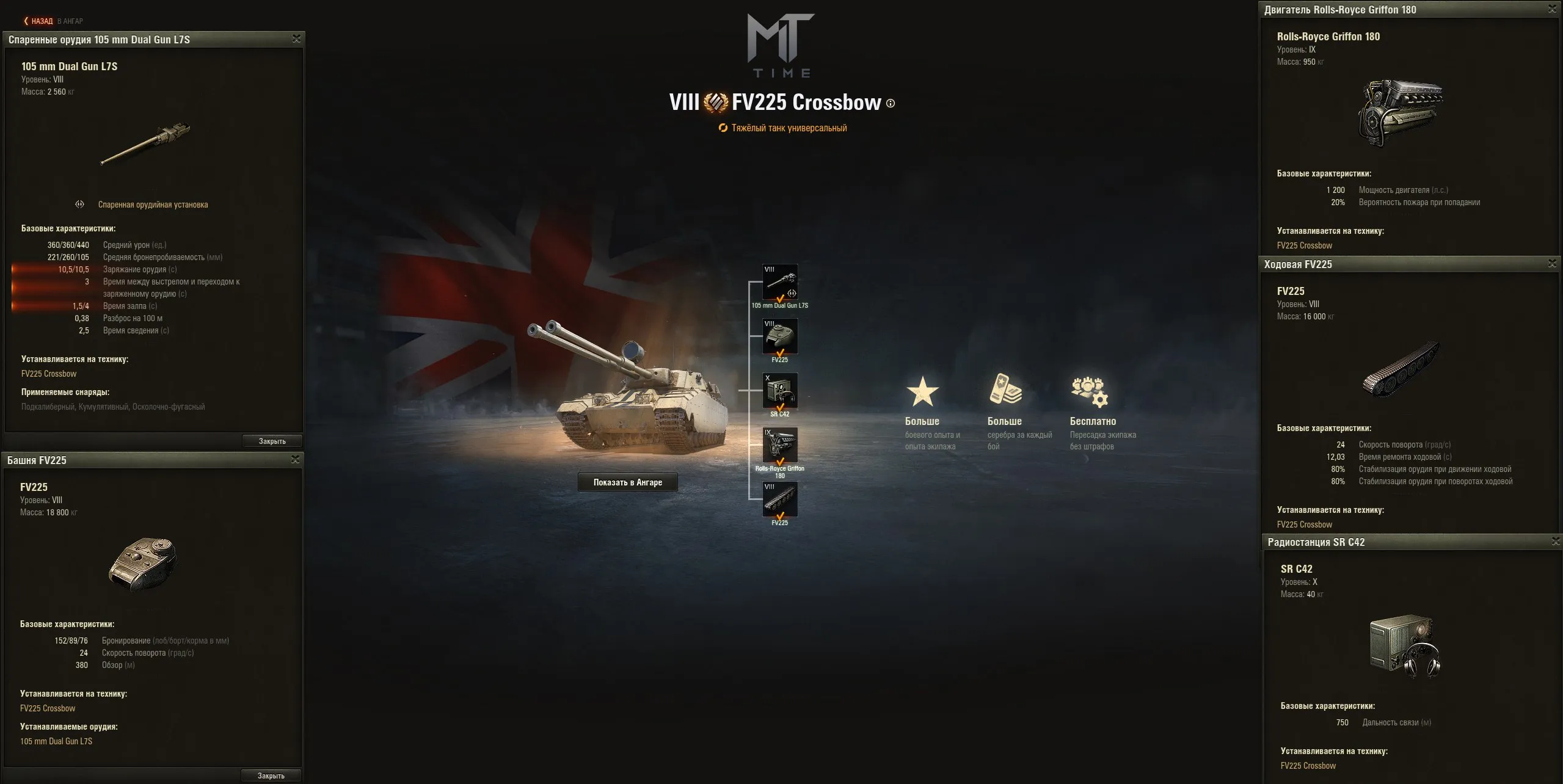 photo_2025-06-15_21-27-29-2