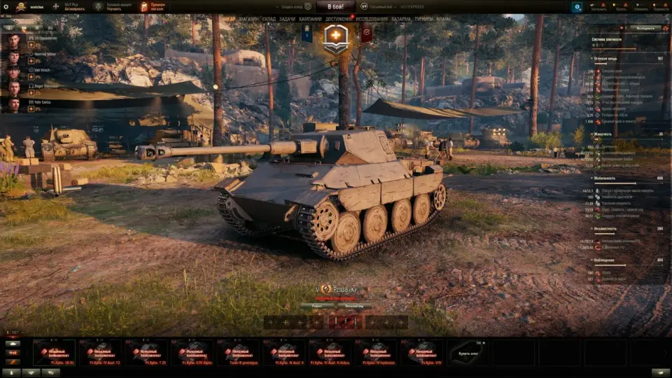 48441_pzkpfw-38-k--prem-st-5-lvl-ger