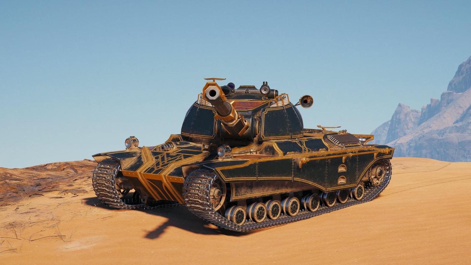 Vánoční slevy pokračují: 3D styl "Jupiterův blesk"