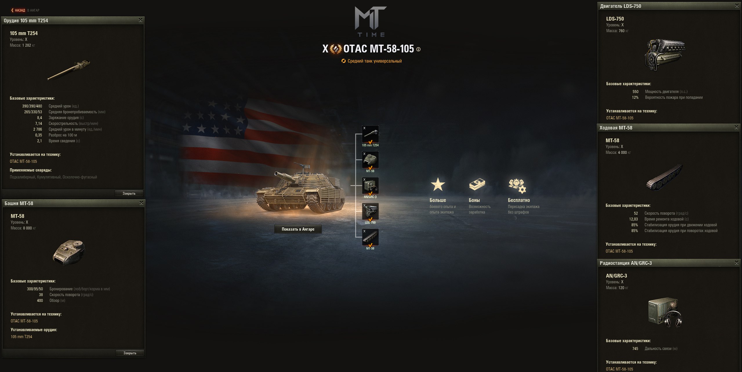 photo_2025-10-26_22-58-25-2