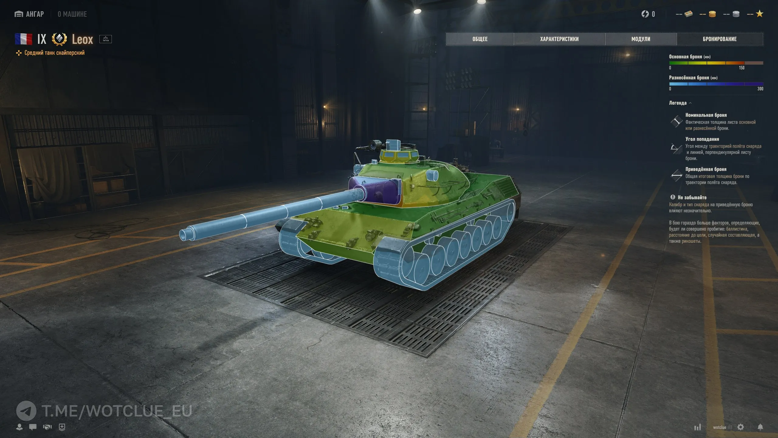 photo_2026-01-27_05-35-15-2