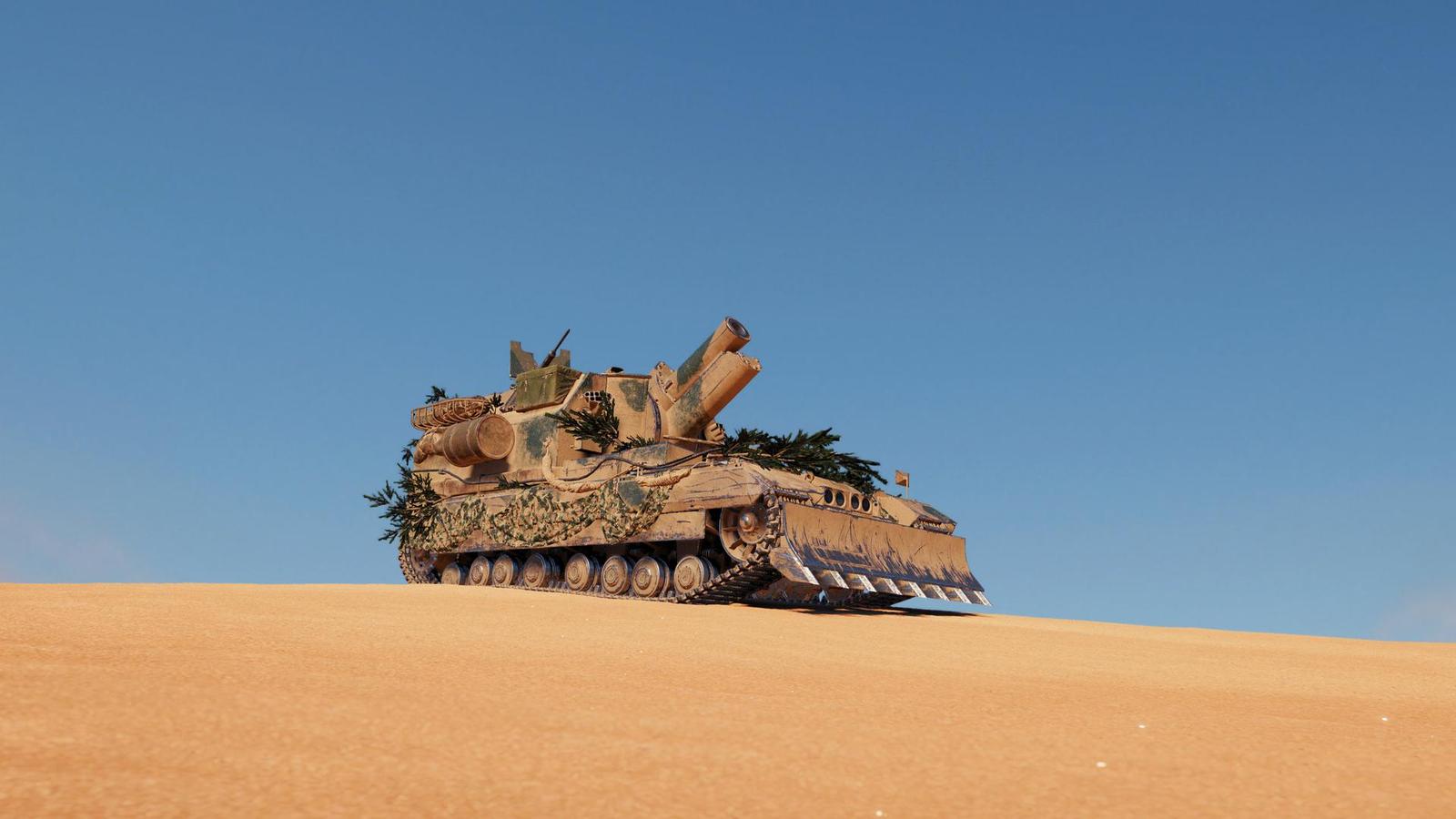 3D styl v prémiovém obchodě pro Conqueror Gun Carriage