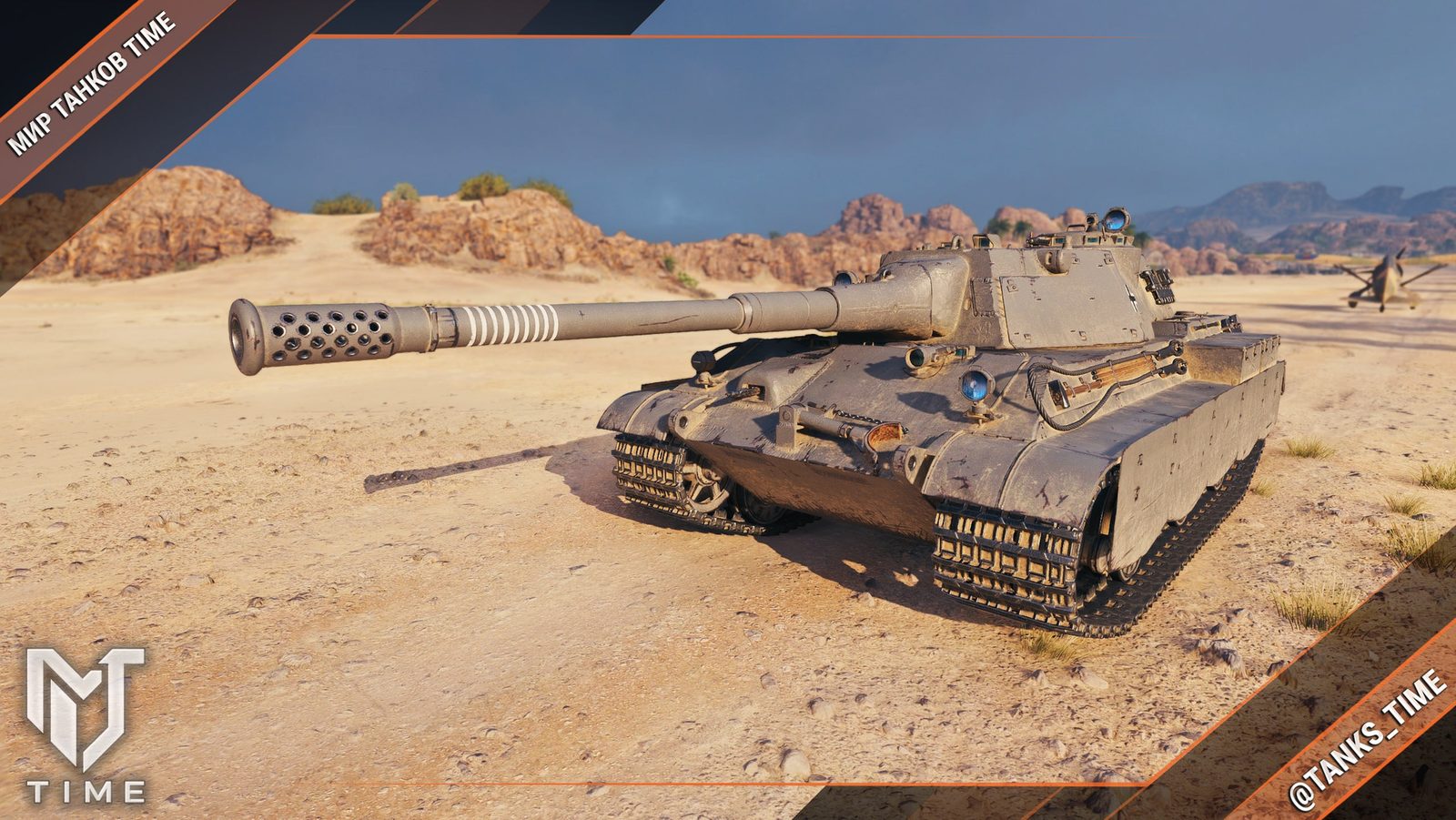 E 50 GT Alkett – Tier X německý medium tank s přepínáním režimu motoru