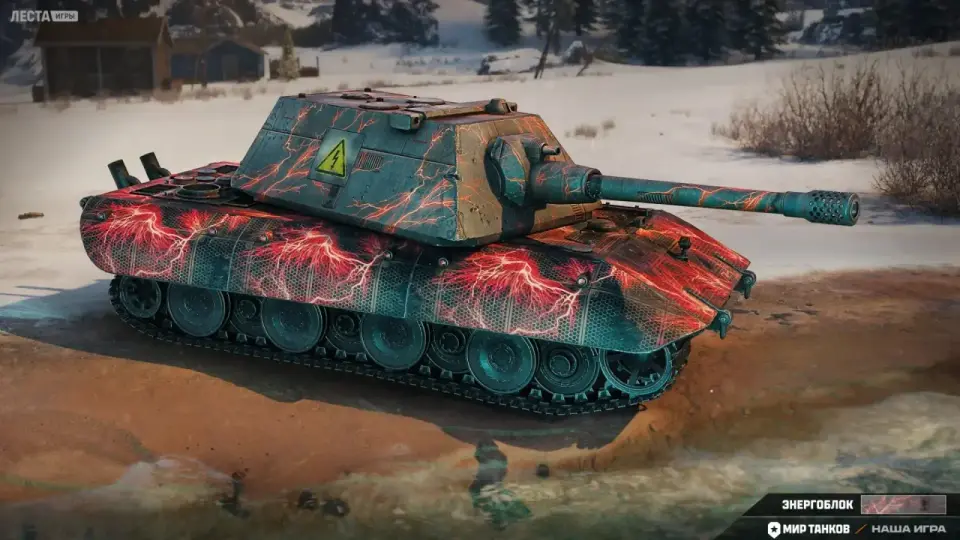 59403_stili-iz-portalov-vaffent