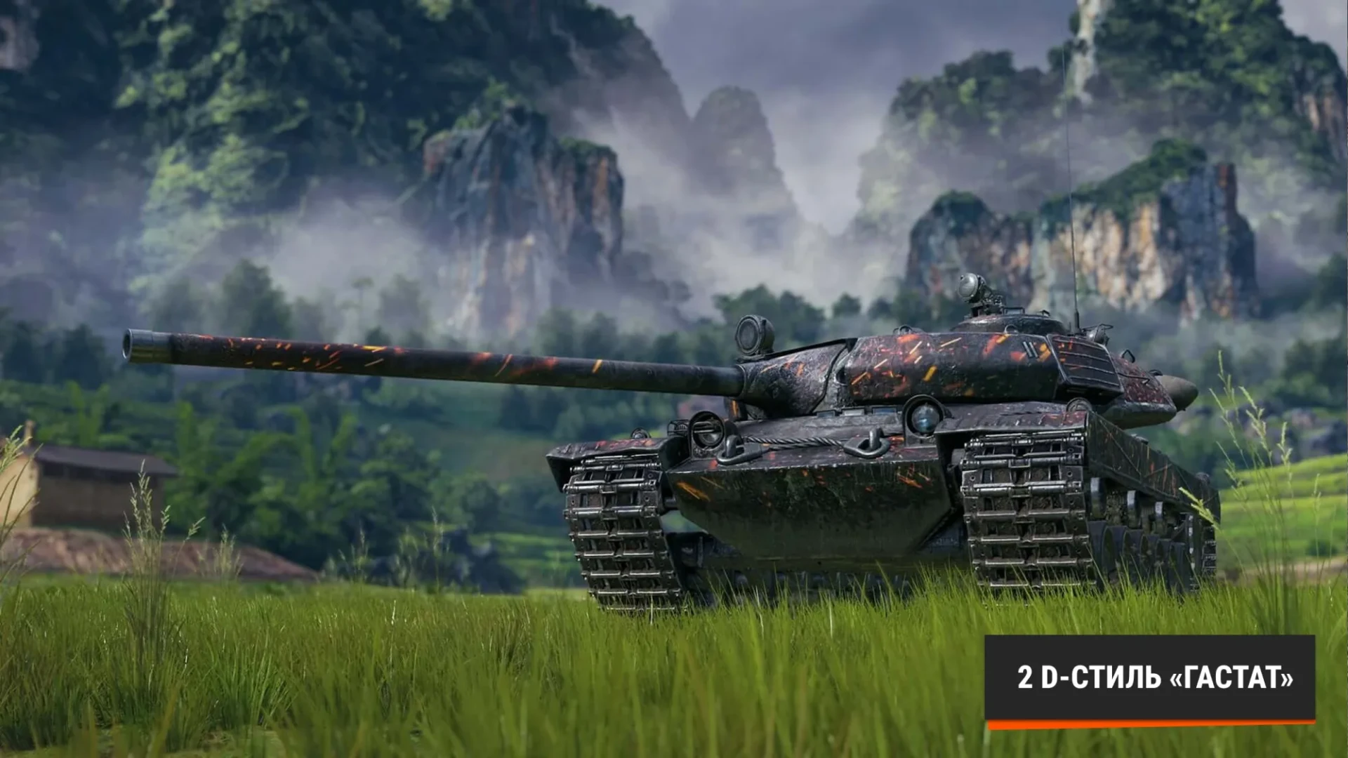 60556_2d-stili-kotorye-mozhno-poluch