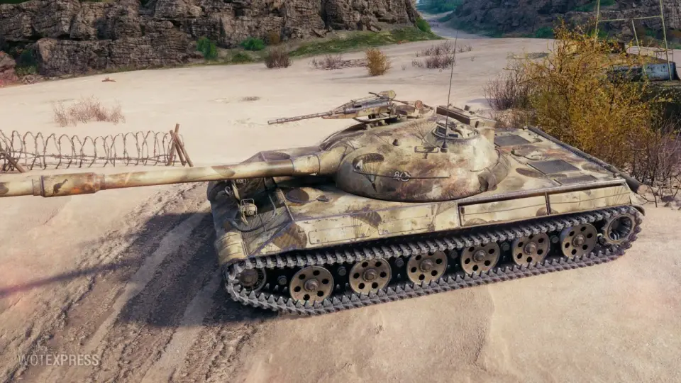 47233_2d-stil-zemlya-nebo-more-