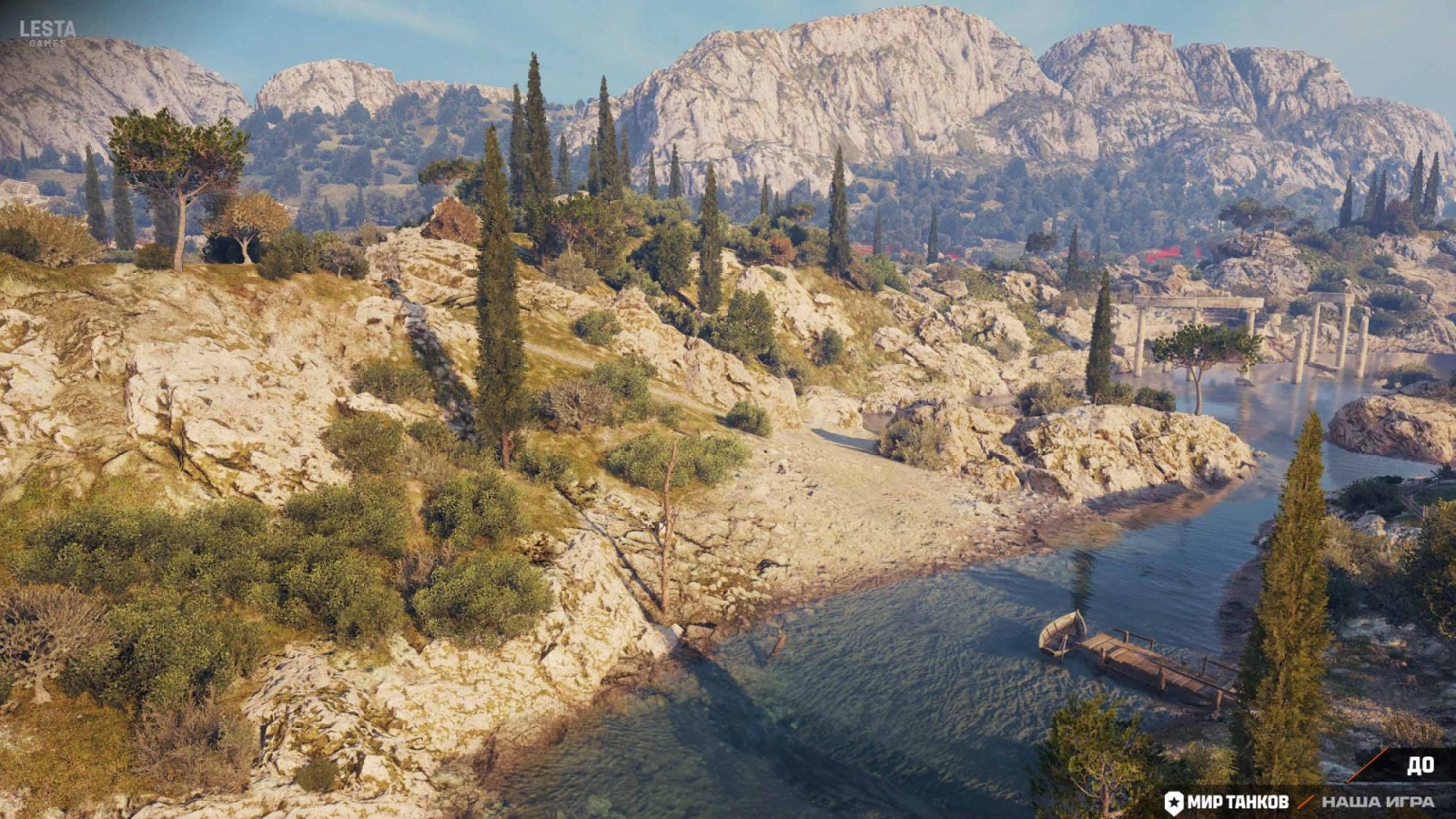 48309_spisok-izmeneniy-na-trete