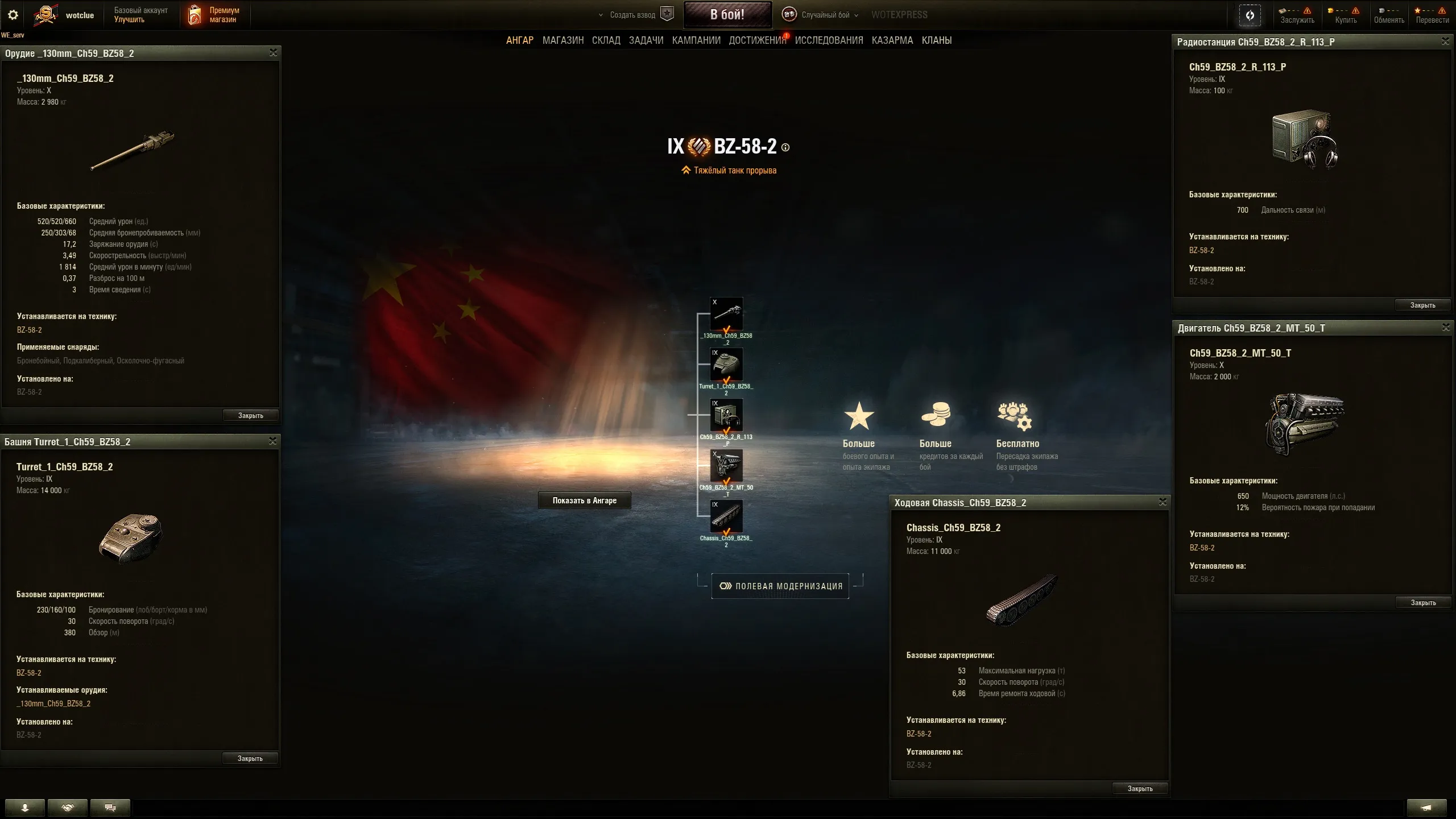 gjYmDs9EeF40WipX7zjizu7tr9VoeAAHRS-1JYkWdyW2ZMDQPeR-ojYRbHYFMpRk33c7sVV16AEf5zSNU_lmvpeK