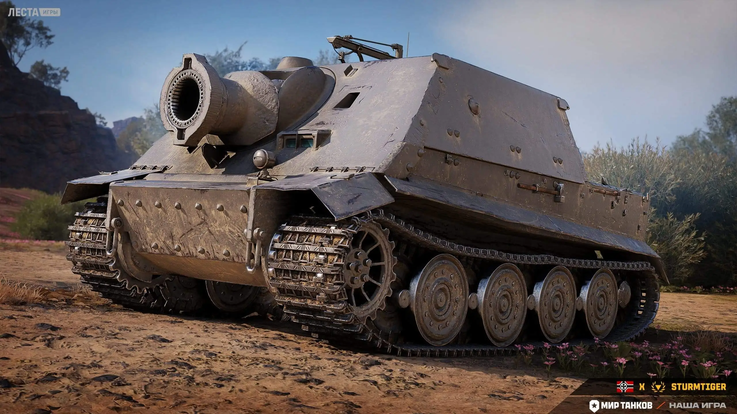 photo_2025-09-10_16-11-38